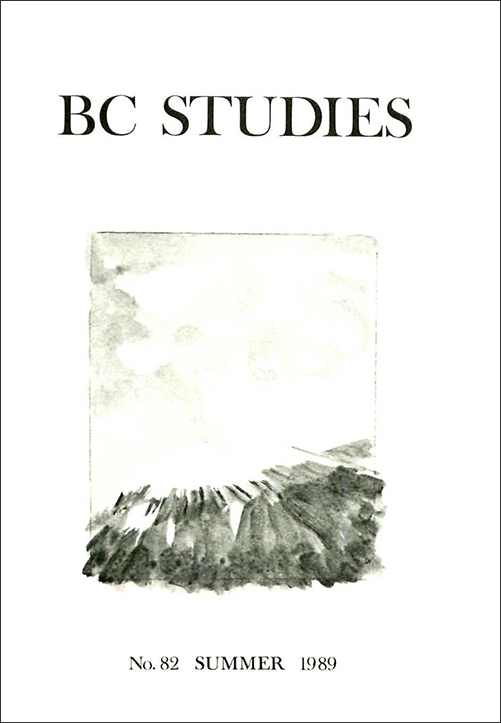Product Image of: BC Studies no. 82 Summer 1989