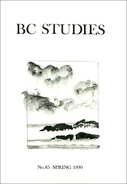 Product Image of: BC Studies no. 85 Spring 1990